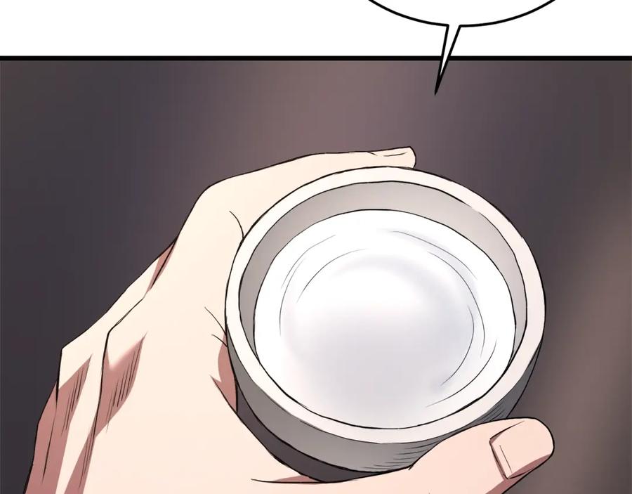 《重生为剑神的我》第61话 十招 第73页