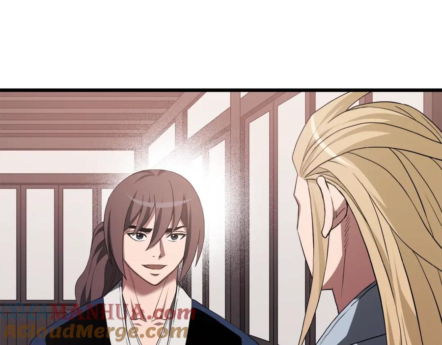《重生为剑神的我》第61话 十招 第40页