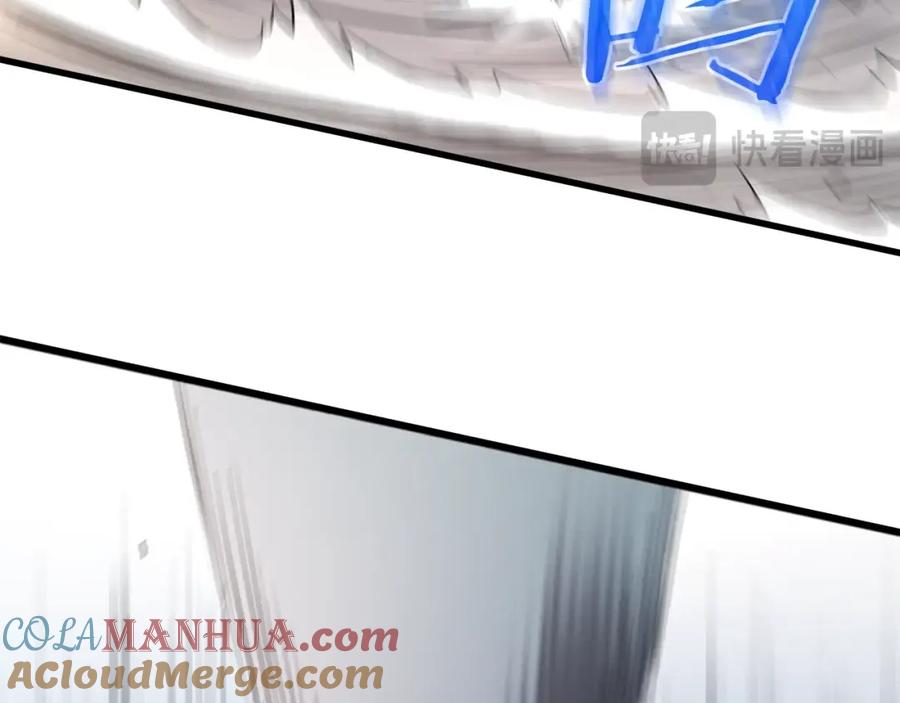 《重生为剑神的我》第61话 十招 第176页