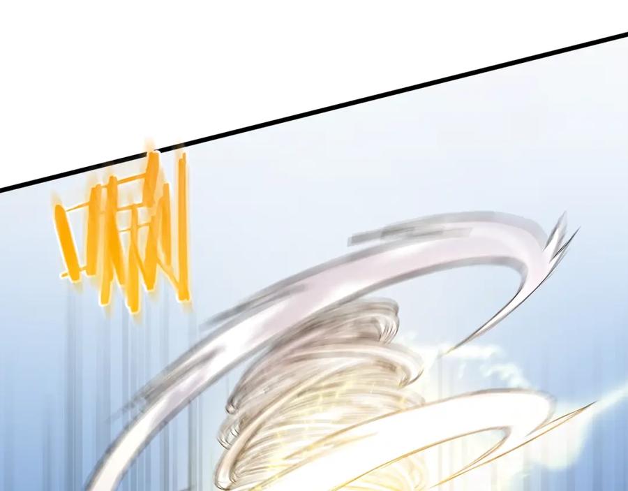 《重生为剑神的我》第61话 十招 第178页