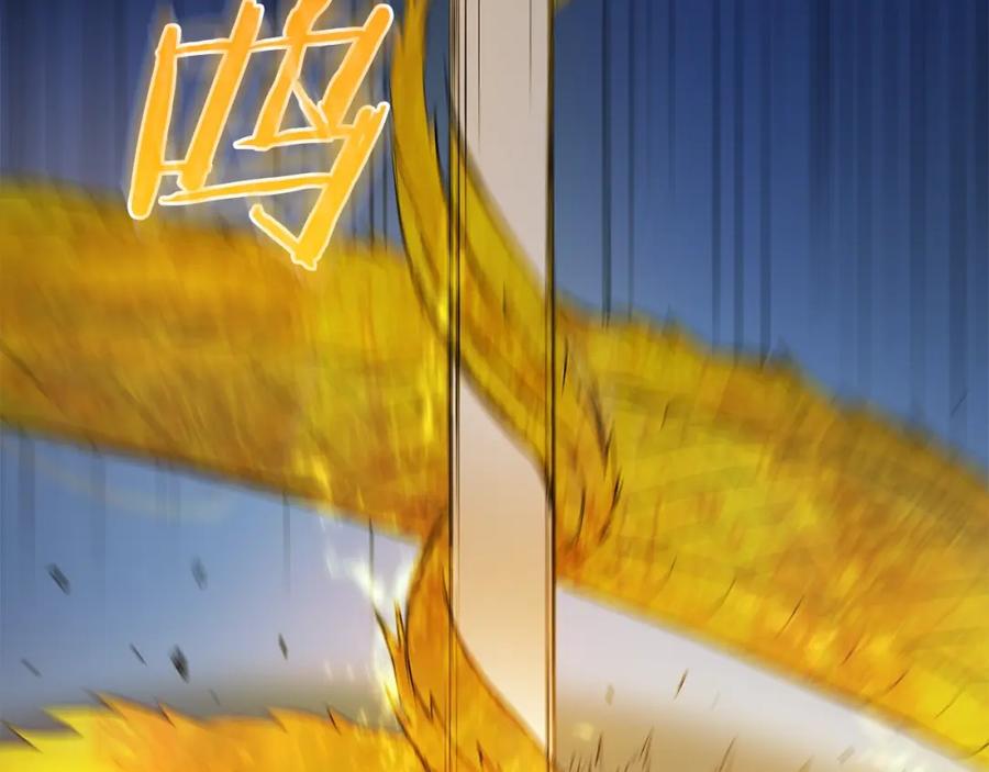 《重生为剑神的我》第61话 十招 第187页