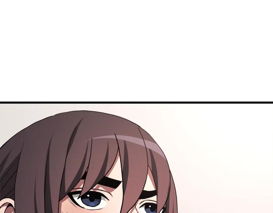 《重生为剑神的我》第61话 十招 第105页