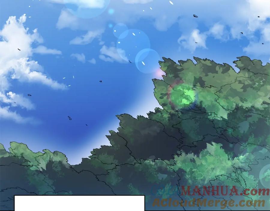 《重生为剑神的我》第61话 十招 第116页