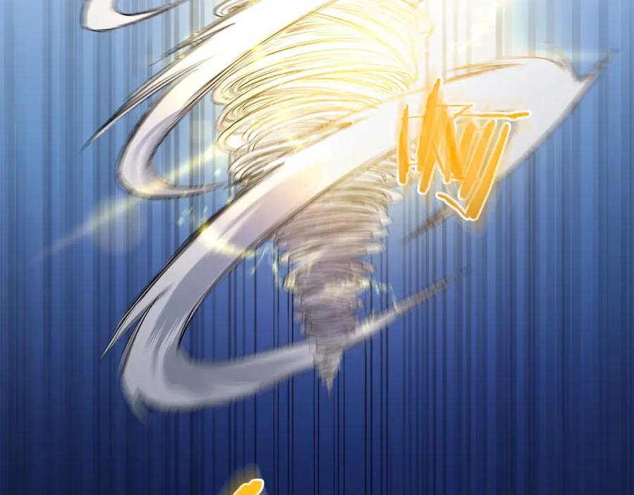 《重生为剑神的我》第61话 十招 第179页