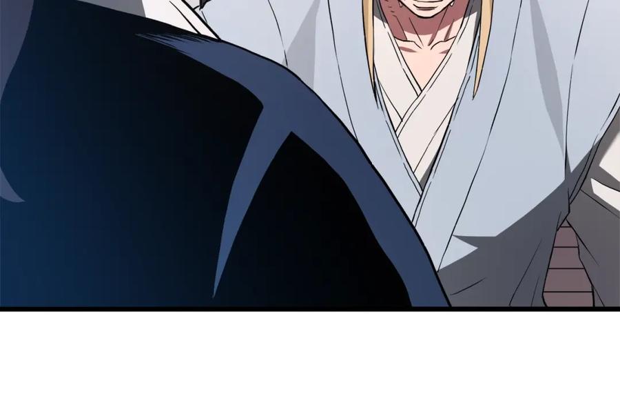 《重生为剑神的我》第61话 十招 第101页