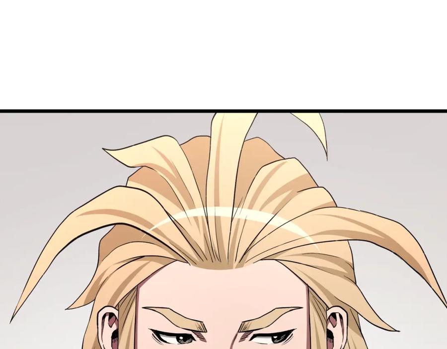 《重生为剑神的我》第61话 十招 第61页