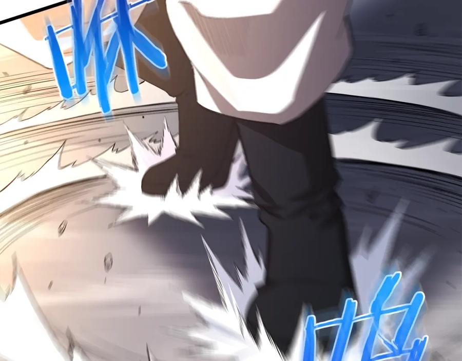 《重生为剑神的我》第61话 十招 第175页