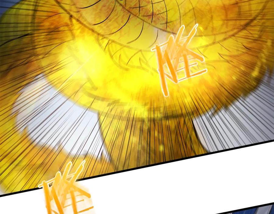 《重生为剑神的我》第61话 十招 第182页
