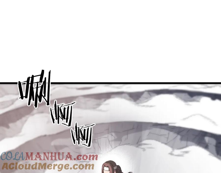 《重生为剑神的我》第61话 十招 第192页