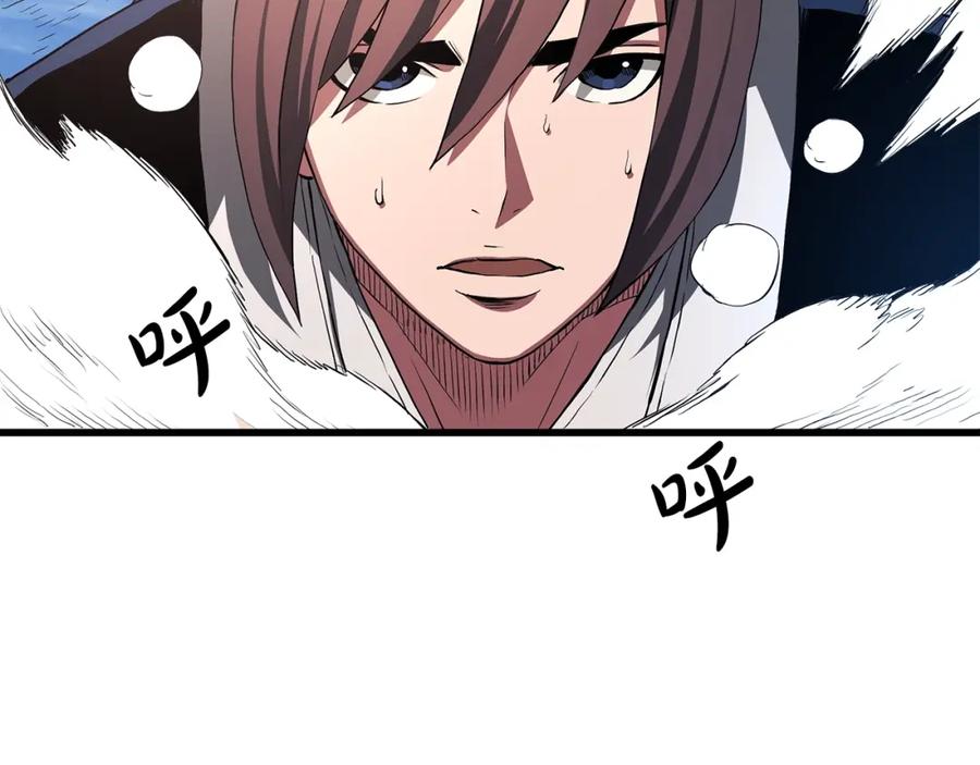 《重生为剑神的我》第62话 我有觉悟 第50页
