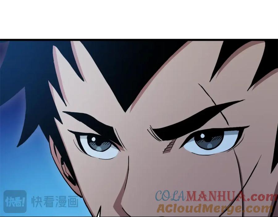 《重生为剑神的我》第62话 我有觉悟 第109页
