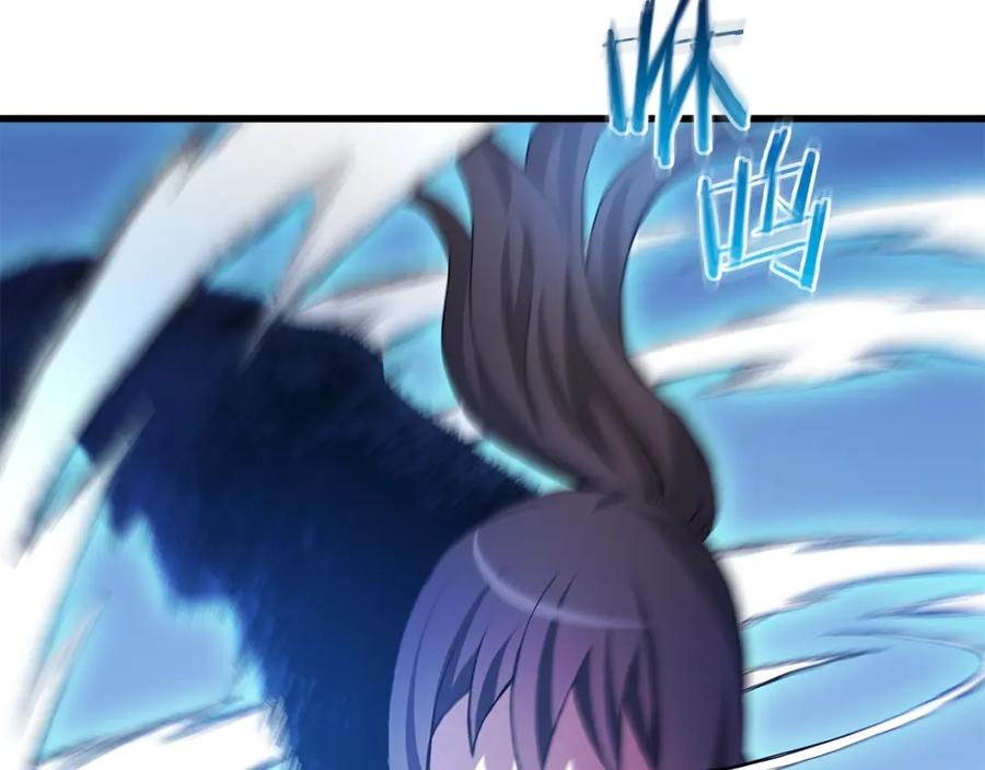 《重生为剑神的我》第62话 我有觉悟 第6页