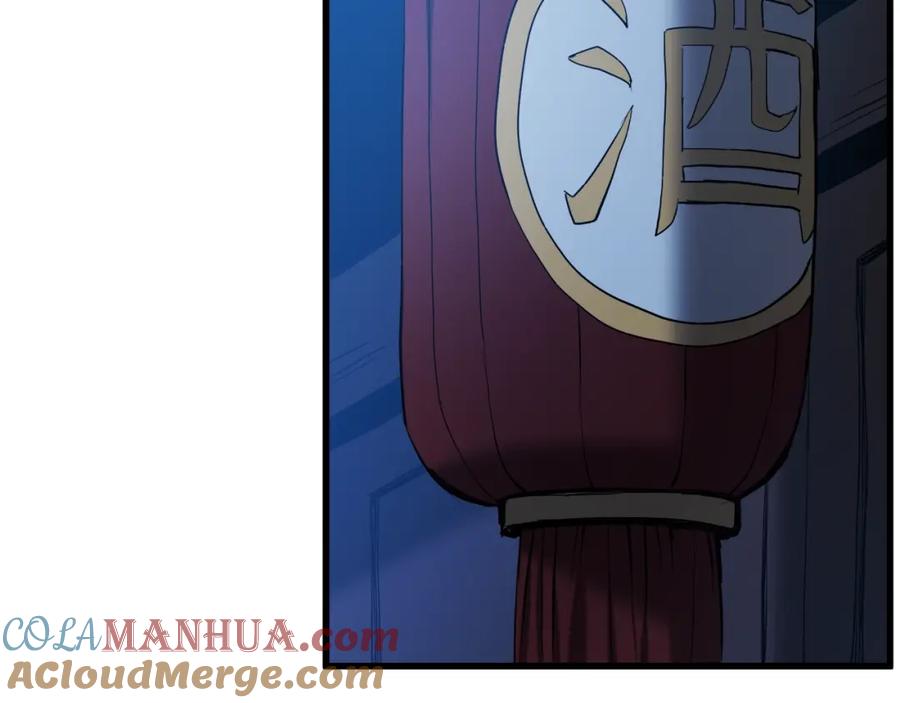 《重生为剑神的我》第62话 我有觉悟 第193页