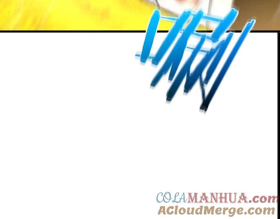 《重生为剑神的我》第62话 我有觉悟 第17页