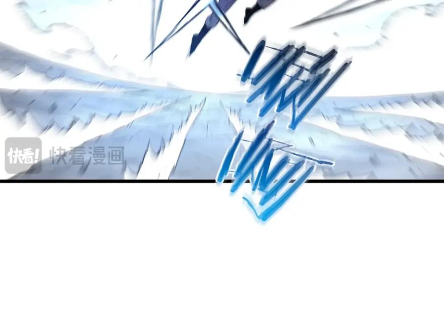 《重生为剑神的我》第62话 我有觉悟 第10页