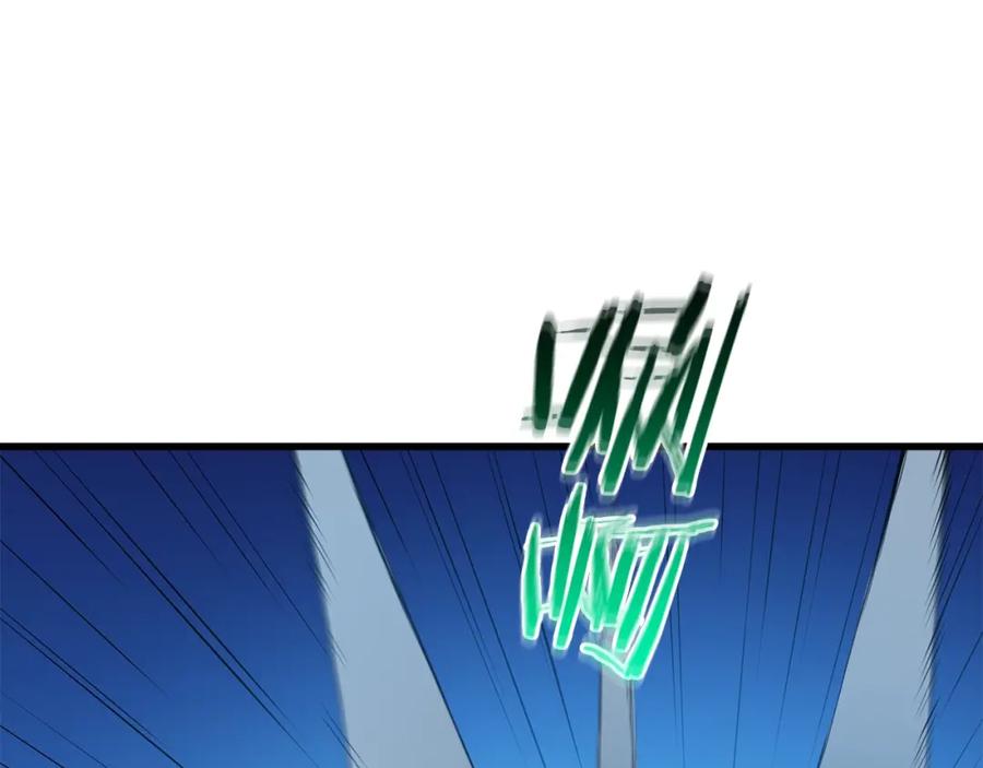 《重生为剑神的我》第62话 我有觉悟 第111页