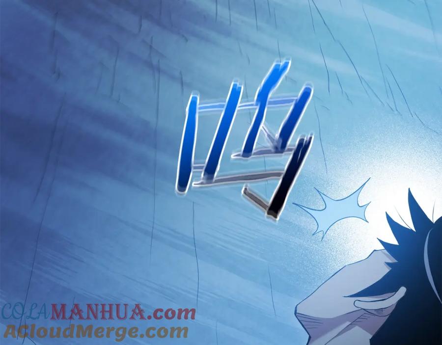 《重生为剑神的我》第62话 我有觉悟 第145页