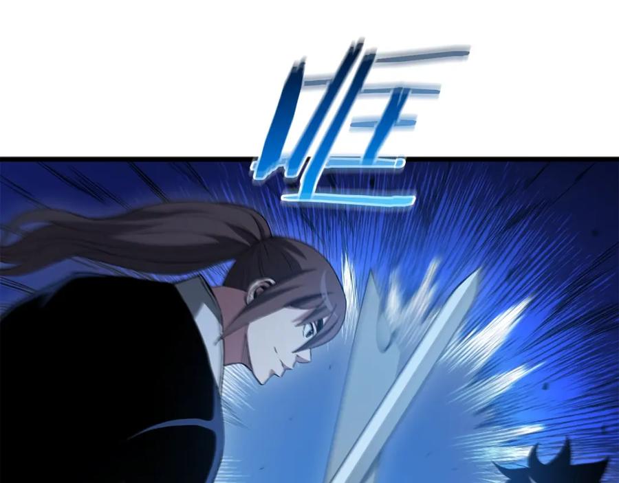 《重生为剑神的我》第62话 我有觉悟 第147页
