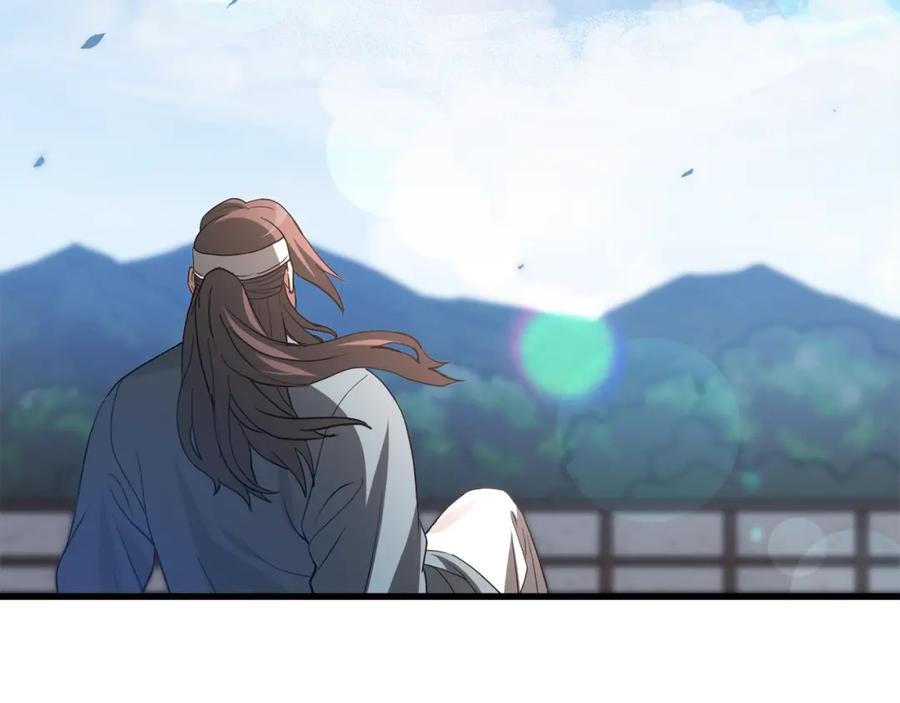 《重生为剑神的我》第62话 我有觉悟 第68页