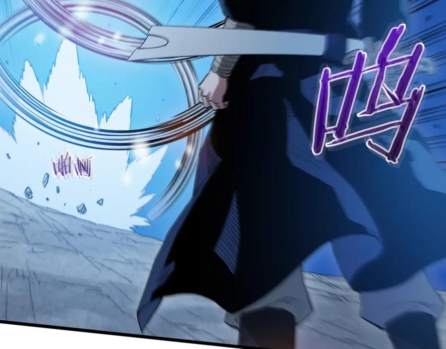 《重生为剑神的我》第63话 邪教 第27页