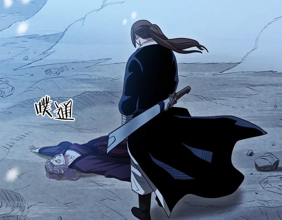 《重生为剑神的我》第63话 邪教 第187页