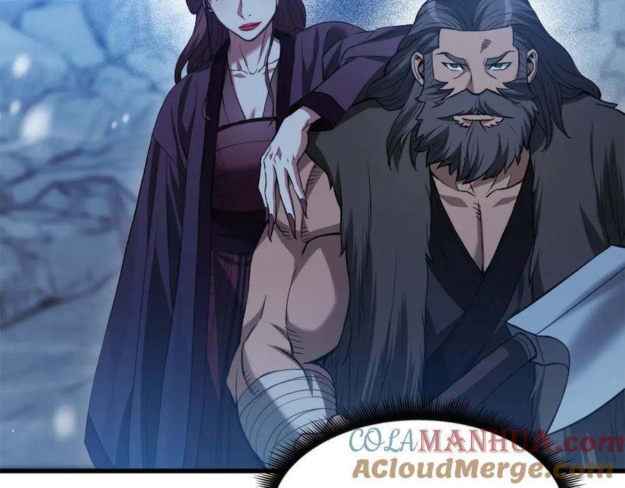 《重生为剑神的我》第63话 邪教 第65页