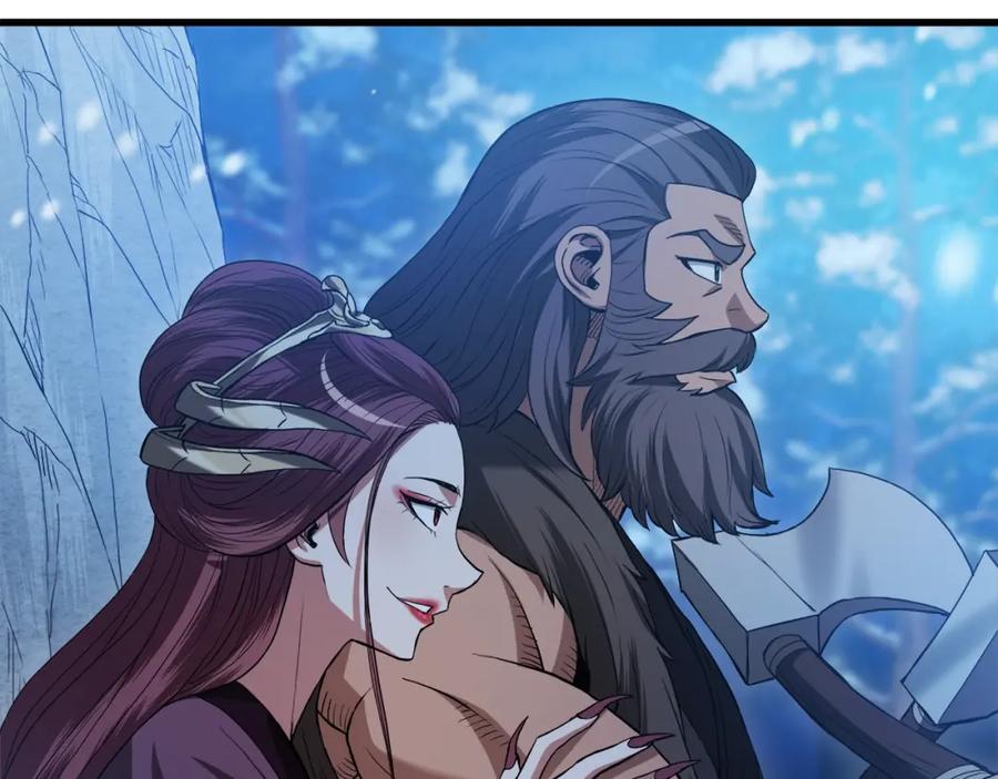 《重生为剑神的我》第63话 邪教 第76页
