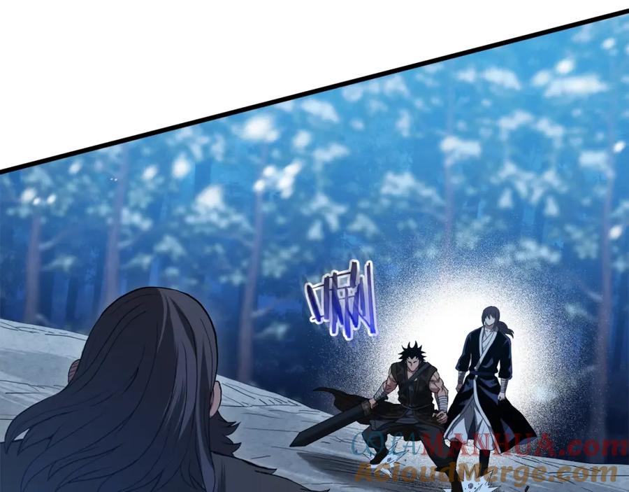 《重生为剑神的我》第63话 邪教 第45页