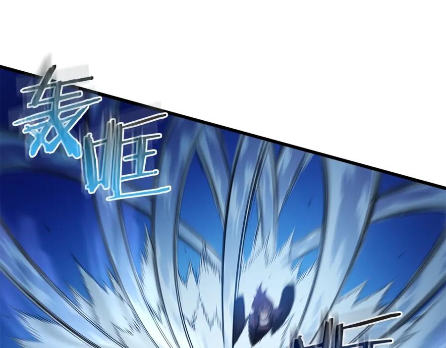《重生为剑神的我》第63话 邪教 第150页