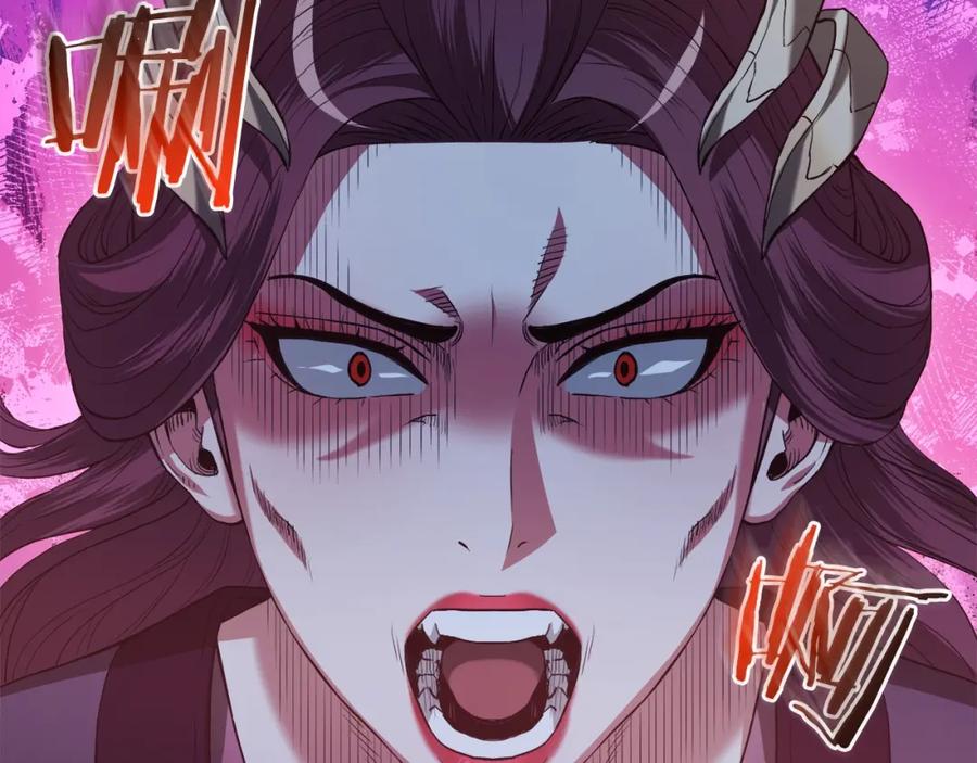 《重生为剑神的我》第63话 邪教 第88页
