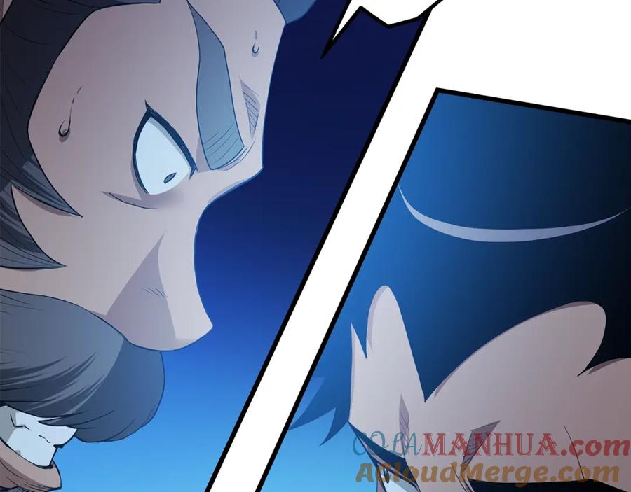 《重生为剑神的我》第63话 邪教 第121页