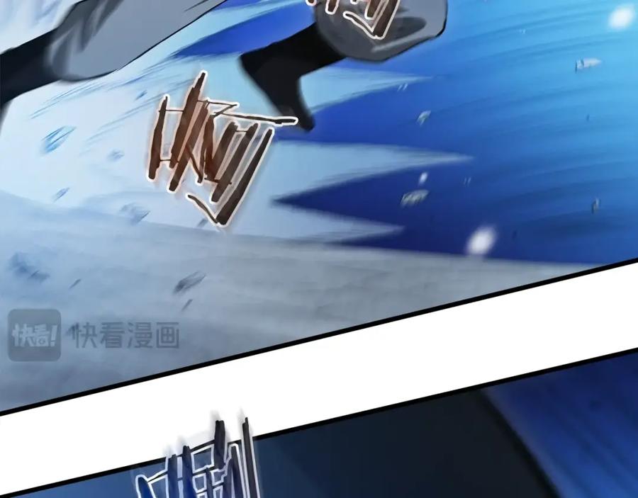 《重生为剑神的我》第63话 邪教 第38页