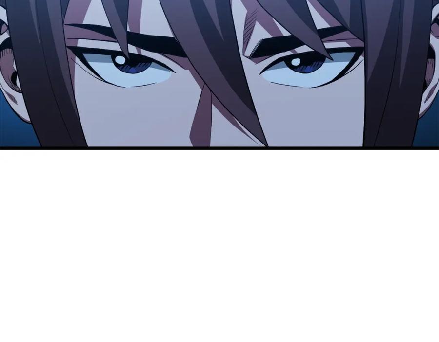 《重生为剑神的我》第63话 邪教 第63页
