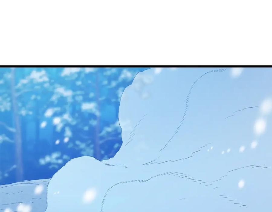 《重生为剑神的我》第63话 邪教 第186页