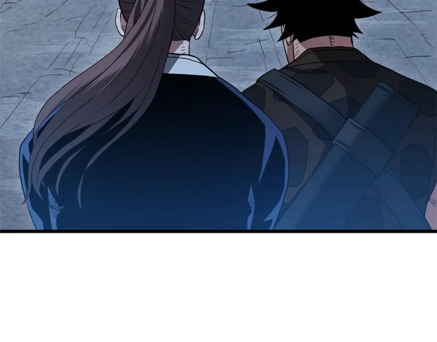 《重生为剑神的我》第63话 邪教 第102页