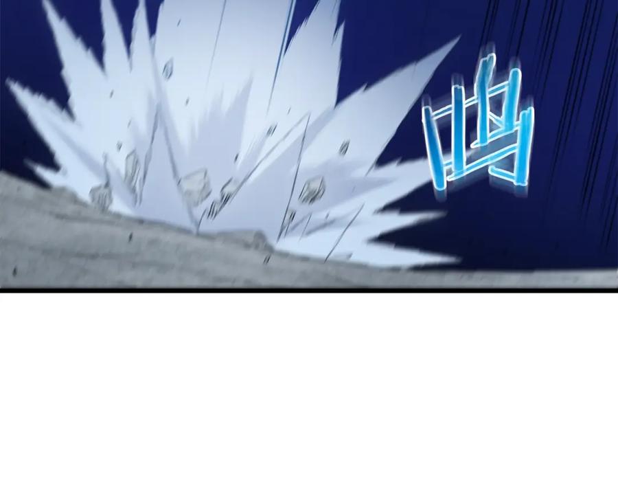 《重生为剑神的我》第63话 邪教 第144页