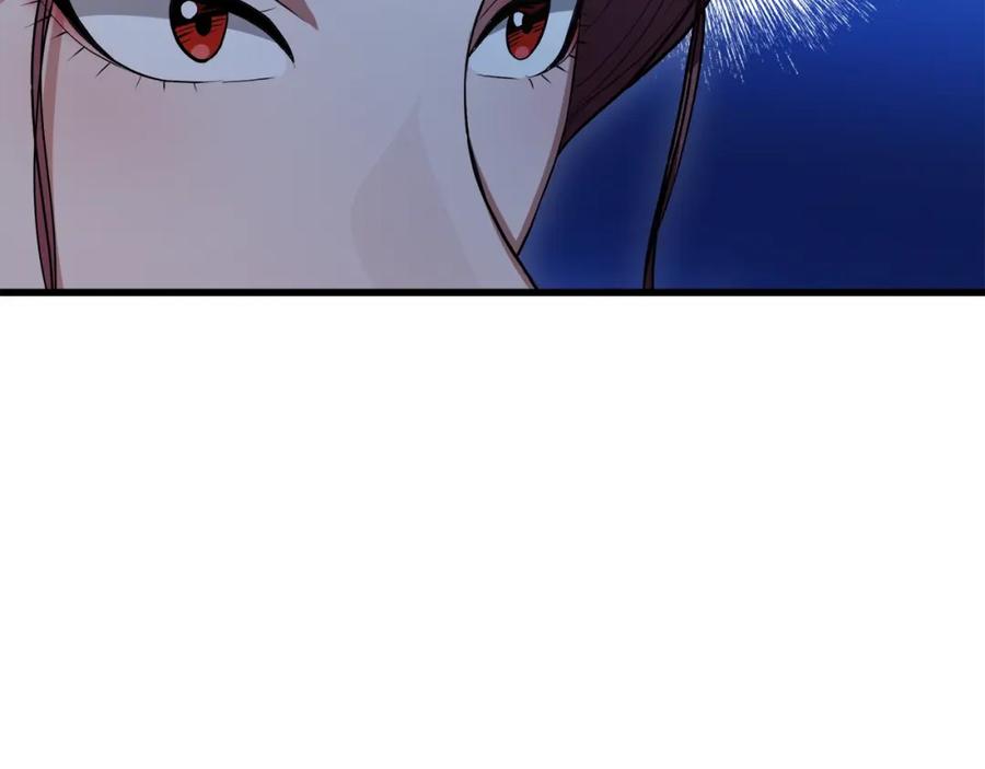 《重生为剑神的我》第63话 邪教 第75页