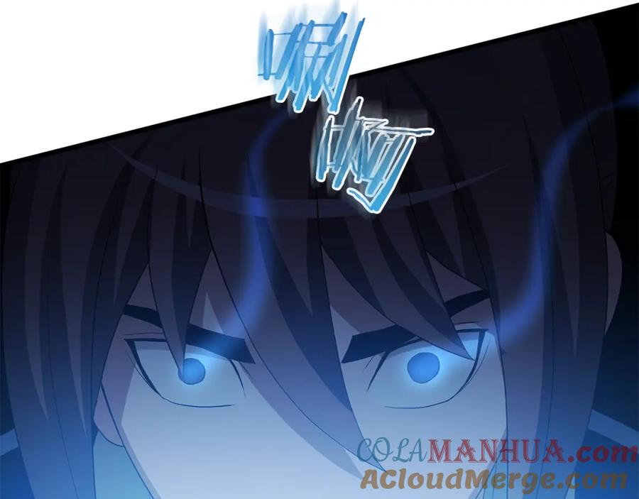 《重生为剑神的我》第63话 邪教 第157页