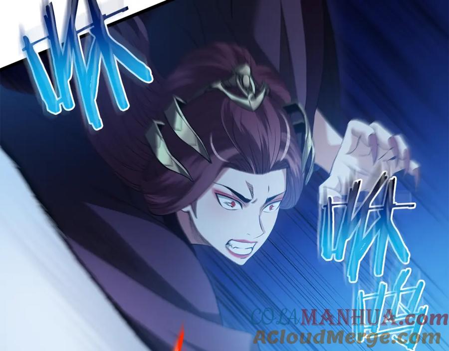 《重生为剑神的我》第63话 邪教 第153页