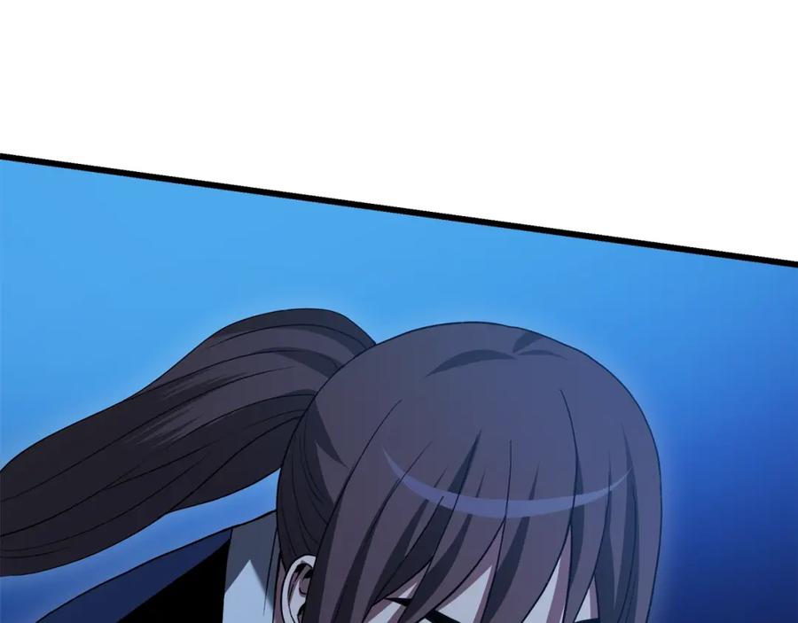 《重生为剑神的我》第63话 邪教 第183页