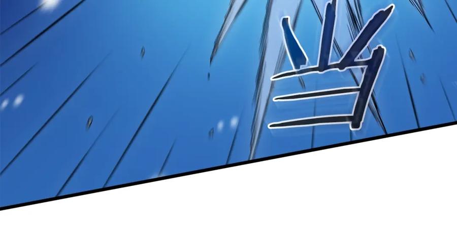 《重生为剑神的我》第63话 邪教 第42页
