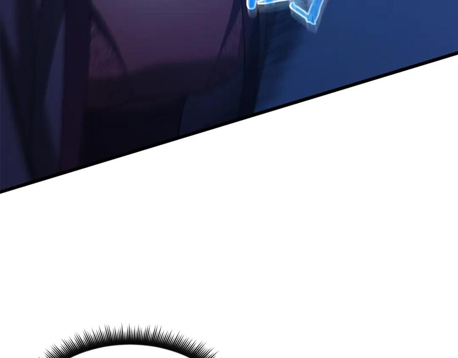 《重生为剑神的我》第63话 邪教 第174页