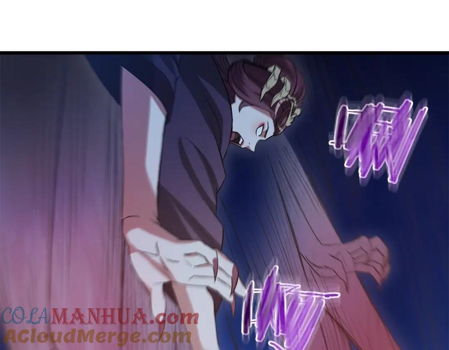 《重生为剑神的我》第63话 邪教 第145页