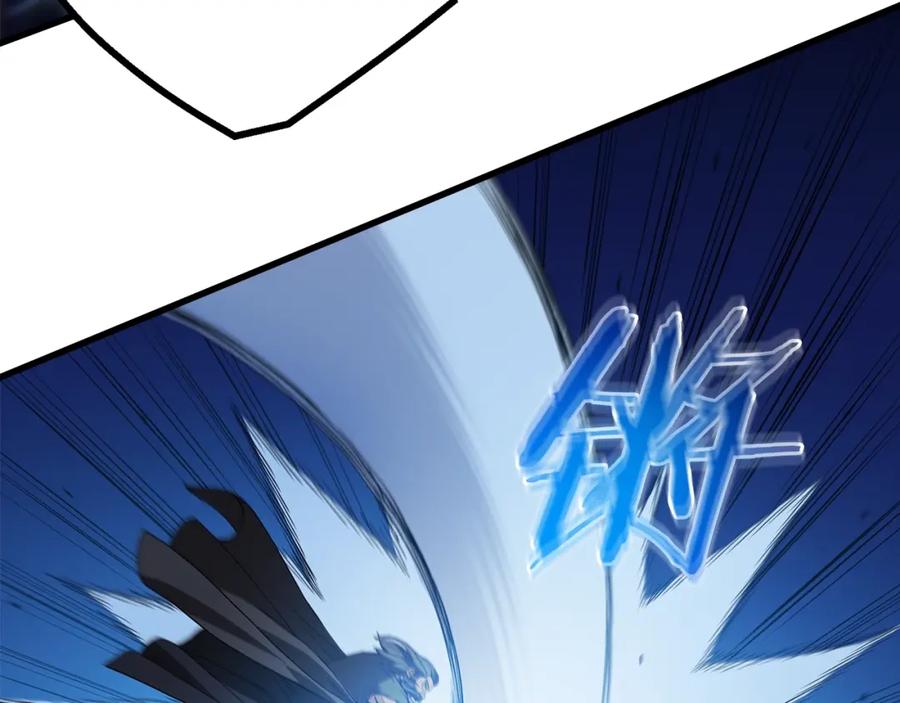 《重生为剑神的我》第63话 邪教 第118页