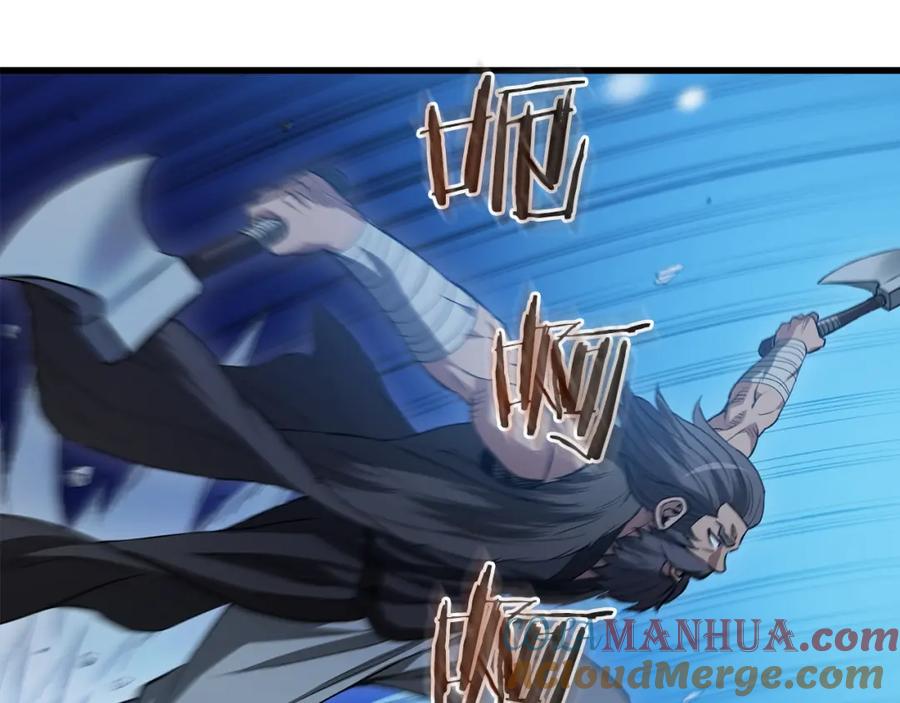 《重生为剑神的我》第63话 邪教 第37页