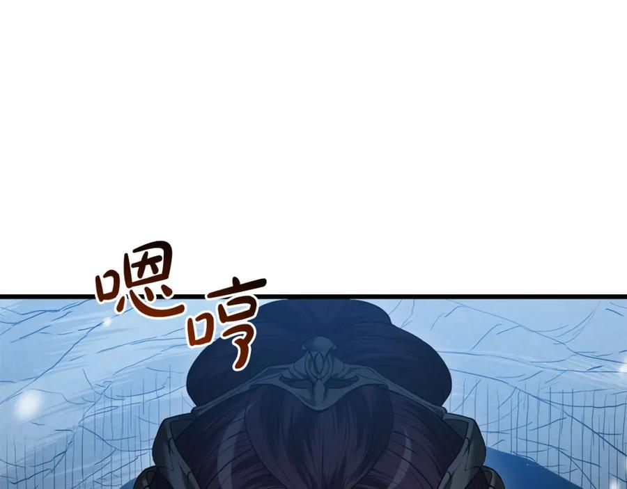 《重生为剑神的我》第63话 邪教 第54页