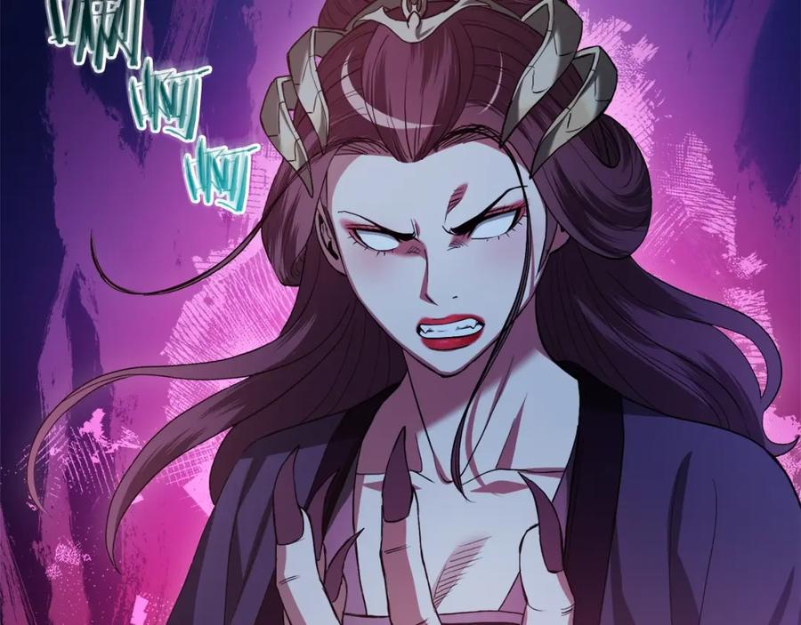 《重生为剑神的我》第63话 邪教 第104页