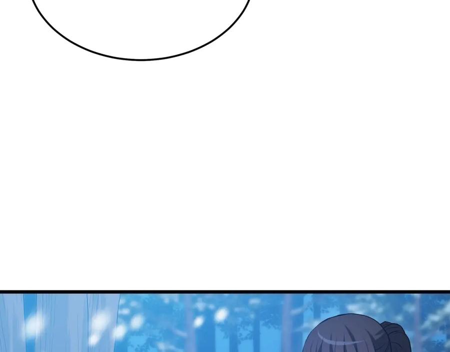 《重生为剑神的我》第63话 邪教 第51页