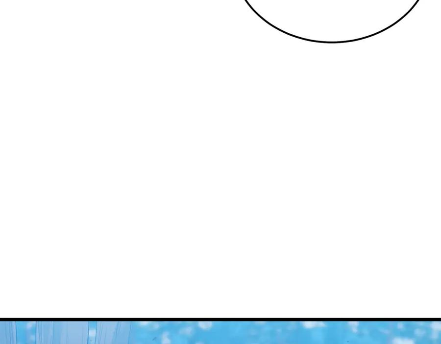 《重生为剑神的我》第63话 邪教 第7页