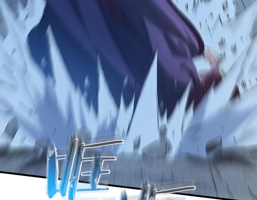 《重生为剑神的我》第63话 邪教 第167页